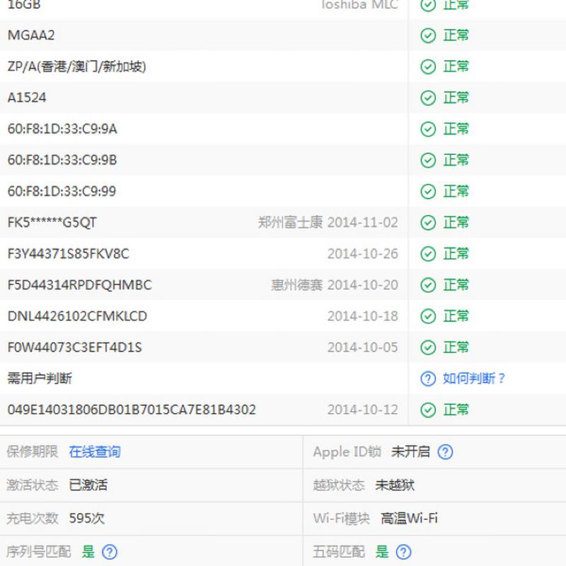 爱思助手cydia源_爱思助手历史版本